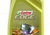 Масло для двигателя Edge Titanium FST (1L +) CASTROL EDGE5W30LL1L (фото 1)