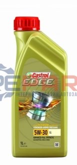 Масло для двигателя Edge Titanium FST (1L +) CASTROL EDGE5W30LL1L (фото 1)