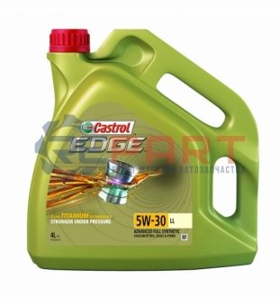 Масло для двигателя EDGE 5W30 LL 4L ACEA C3 CASTROL EDGE5W30LL4L (фото 1)