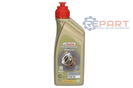 1л TRANSMAX MANUAL V 75W-80 масло трансмісійне CASTROL IBTRMV7812X1L