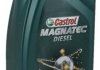 CASTROL 1л Magnatec Diesel 5W-40 DPF масло синтетика ACEA C3, SN/CF, BMW Longlife-04, Fiat 9.55535-S2, Ford WSS-M2C-917A, MB 229.31, Renault RN 0700/RN 0710, VW 502 00/505 00/505 01 MD5DPF-12X1