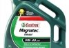 CASTROL 5л Magnatec Diesel 5W-40 DPF масло синтетика ACEA C3, SN/CF, BMW Longlife-04, Fiat 9.55535-S2, Ford WSS-M2C-917A, MB 229.31, Renault RN 0700/RN 0710, VW 502 00/505 00/505 01 MD5DPF-4X5