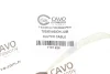 Фото Трос сцепления 1101 636 - CAVO Cavo (1101636) изображение 2