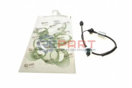 Трос зчеплення Renault Kangoo 97- / Clio 98-05 1.2/1.4/1.6i/1.9DS (960/680 мм) Cavo 1301050 Купити в Україні