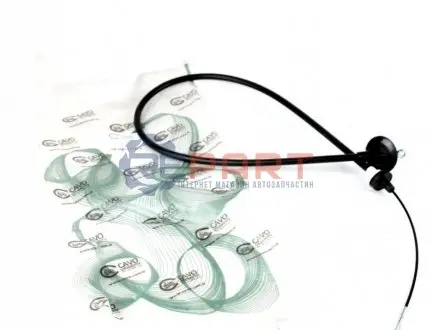 CAVO Cavo 4501001 Купить в Украине