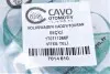 Трос переключения передач - CAVO 7014 610 (1T0711266P) Cavo (7014610) изображение 7