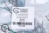 Трос переключения передач - CAVO 7014 620 (9062601551, 9062600151, 2E1321308C) Cavo (7014620) изображение 6