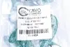 Трос переключения передач - CAVO 7014 624 (1K0711265AQ) Cavo (7014624) изображение 5