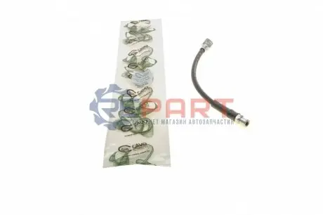 Тормозной шланг Cavo C800 260A Купить в Украине