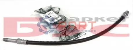 Фото Шланг гальмівний (задній) MB Sprinter 96-/VW Crafter 2.0 TDI 16- Cavo (C801 004C) зображення 1