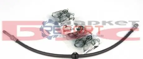 Фото Тормозной шланг - C900 405A (A6394281235, A6394280835, A6394280335) Cavo (C900405A) изображение 1