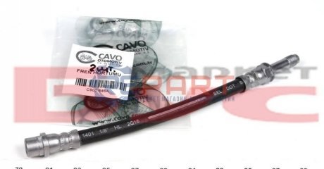 Шланг тормозной (задний) VW T5 03-(наружный)) Cavo C900 646A (фото 1)