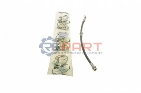 Фото Шланг гальмівний (передній) Mazda 626 1.8/2.0 16V 97-02 Cavo (C901048A) зображення 1