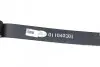 Фото Ресора задня корінь Ford Transit 91-00 T12 (60/693/677) Celikyay (011040201) зображення 6