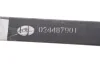 Ресора передня коренева MB 609-814/Vario Celikyay (024487901) зображення 2