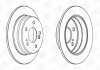 CHAMPION DB диск гальмівний задн.W124/201 -93(258*9) 561333CH
