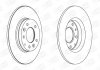 Гальмівний диск задній Mazda 326, 6, 626, MX-5, Premacy 562416CH