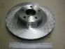 Фото Тормозной диск передний Subaru BRZ / Forester / Impreza / XV / Outback CHAMPION (562677CH) изображение 1