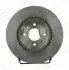 Гальмівні диски 562944CH