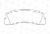 Фото Колодки гальмівні (передні) Chevrolet Niva 02 CHAMPION (571265CH) изображение 1