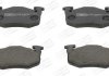 Тормозные колодки задние Peugeot 106, 205, 206, 306, 309 / Renault Clio, Megane / Citroen Xsara, ZX 571334CH