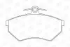 Фото Колодки гальмівні (передні) Audi A4 95-01/VW Golf III/IV -02/Caddy II -04 CHAMPION (571357CH) зображення 1