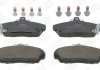 Гальмівні колодки передні Honda Civic VI, VII, Concerto / Rover 200, 25, 400, 45, 800 571438CH