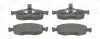 Фото Колодки гальмівні (передні) Ford Mondeo I/II 93-00/Scorpio I/II 85-98 CHAMPION (571832CH) зображення 1