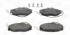 Фото Колодки гальмівні (передні) Citroen Xsara/Peugeot 406 96-05 (Lucas-Girling) (з датчиками) CHAMPION (571898CH) зображення 1
