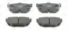Фото Колодки гальмівні (задні) Hyundai Elantra/Kia Cerato 00- (85.6x46.3) CHAMPION (572127CH) изображение 1