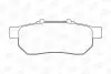 Колодки гальмівні (задні) Honda Jazz 1.2-1.5 16V 02 CHAMPION (572134CH) зображення 1