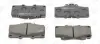 Фото Колодки гальмівні (передні) Toyota Land Cruiser 90 96-02/VW Taro 2.4D 89-97 CHAMPION (572140CH) зображення 1