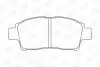 Тормозные колодки передние Toyota Yaris 572404CH