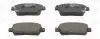 Колодки гальмівні (передні) Toyota Corolla 01-08/Prius 03-09/Yaris 99-05 CHAMPION (572405CH) зображення 1