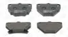 Тормозные колодки задние Toyota Celica, Corolla, Matrix, Prius, Yaris / Nissan Leaf CHAMPION (572450CH) изображение 1