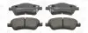 Фото Колодки гальмівні (передні) Toyota Auris 06-12/Corolla 06-14 (з прижимною пластиною) CHAMPION (572524CH) зображення 1