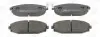 Фото Колодки тормозные (передні) Hyundai Galloper I/Sonata IV 91-03 (Mando) CHAMPION (572534CH) зображення 1