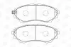 FORD гальмівні колодки передн.Ranger,Mazda BT-50 99 CHAMPION (572572CH) зображення 1