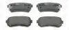 Фото Комплект гальмівних колодок (задніх) Hyundai Accent/I20/I30/Ix35/Sonata/Kia Ceed/Rio/Sportage 1.2-3.3 05 CHAMPION (572604CH) зображення 1