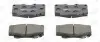 Колодки гальмівні (передні) Toyota Hilux 97-15 CHAMPION (572625CH) зображення 1