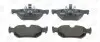 Тормозные колодки задние BMW 1-Series, 3-Series, X1 CHAMPION (573139CH) изображение 1