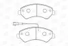 Фото Тормозные колодки передние Citroen Jumper / Fiat Ducato / Peugeot Boxer CHAMPION (573261CH) изображение 1
