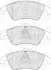 Фото Колодки тормозные дисковые CHAMPION (573291CH) изображение 1