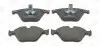 Фото Колодки гальмівні (передні) BMW 5 (F10,F11)/6 (F06,F12,F13) 09 CHAMPION (573305CH) зображення 1