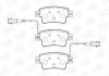 Тормозные колодки задние Fiat Punto / Abarth CHAMPION 573345CH (фото 1)