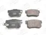 Тормозные колодки задние Honda Accord, Civic, CR-V / Acura RL / Mitsubishi L300 / Suzuki Kizashi CHAMPION (573375CH) изображение 1
