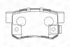 Тормозные колодки задние Honda Accord, Civic, CR-V / Acura RL / Mitsubishi L300 / Suzuki Kizashi CHAMPION (573375CH) изображение 2