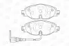 Тормозные колодки передние Audi A3, Q2, Q3 / VW Golf VII, Caddy, Passat / Seat Leon / Skoda Octavia CHAMPION (573390CH) изображение 1
