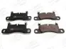 Тормозные колодки задние Porsche 911, Cayenne / VW Touareg (7P5, 7P6) (2010->) 573395CH