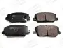 Фото Колодки гальмівні (передні) Hyundai i30/Veloster/Kia Ceed/Optima 11 CHAMPION (573407CH) зображення 1